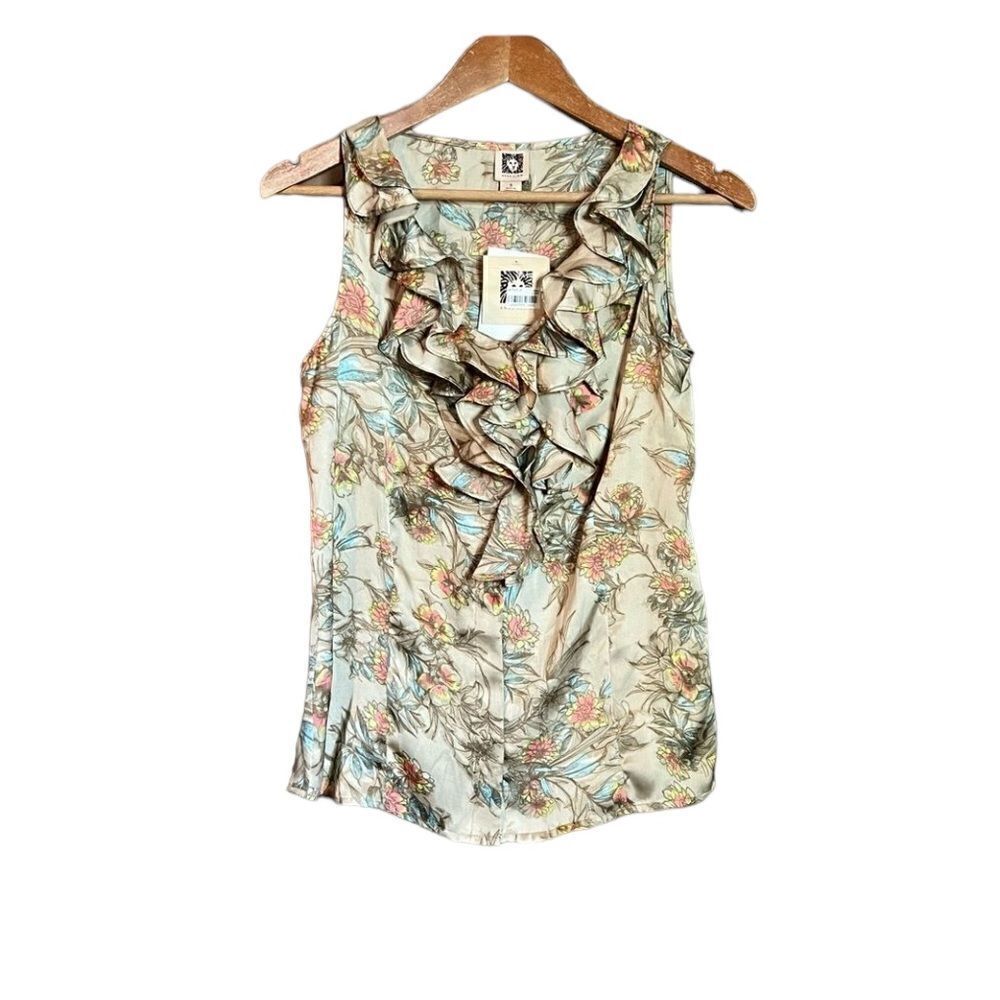 NWT! Anne Klein floral print tank top